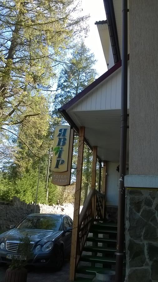 Hotel Yavir Iaremcea Exterior foto